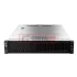 Server ThinkSystem SR650 03JSG (7X06A03JSG)