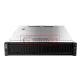 Server ThinkSystem SR650 03JSG (7X06A03JSG)