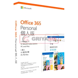 Microsoft 365 Personal English APAC EM 