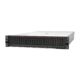 Server Lenovo ThinkSystem SR650 V3 Intel Xeon Gold 5416S 16C 7D76SFSV00